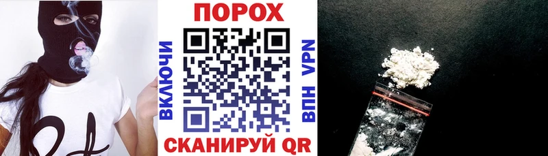 АМФЕТАМИН 97%  как найти наркотики  Искитим 