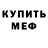 Amphetamine VHQ Kirrpy