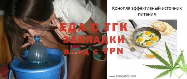 mix Аркадак