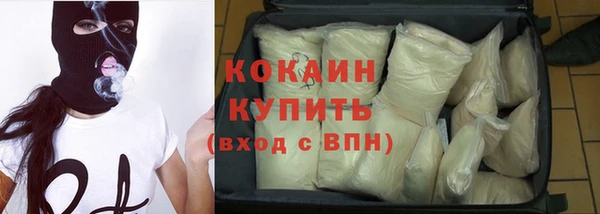 скорость Арсеньев