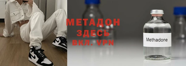 твердый Волосово