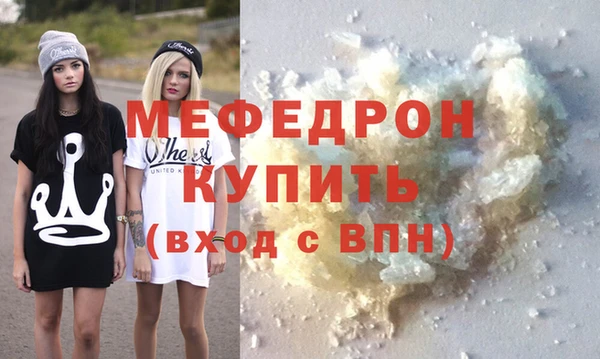 mix Аркадак