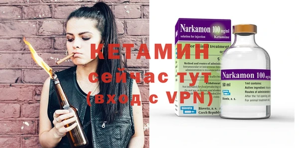 mix Аркадак