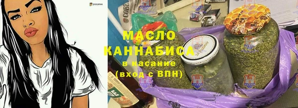 mix Аркадак