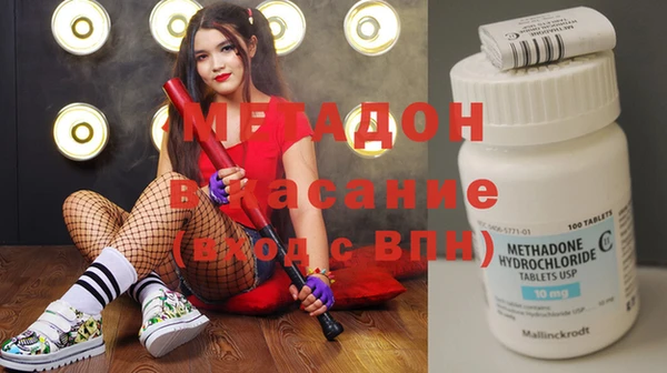 mix Аркадак