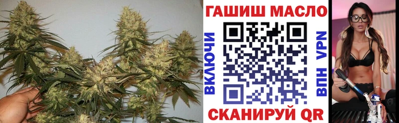 Дистиллят ТГК вейп  Искитим 
